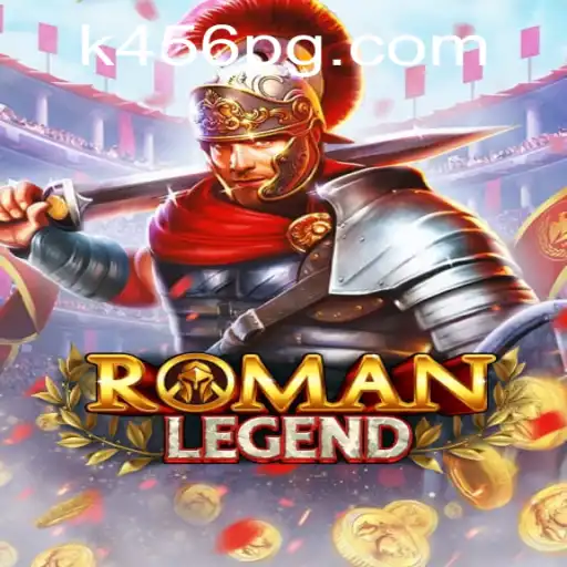 Descubra RomanLegend: Um Novo Jogo de Estratégia Histórica